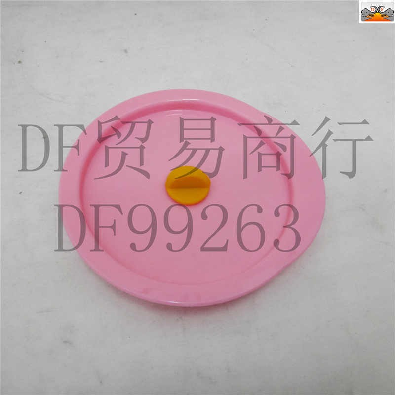 DF99263  带盖辅食碗  卡通碗 儿童碗 厨房酒店用品  DF  TRADING HOUSE详情图5