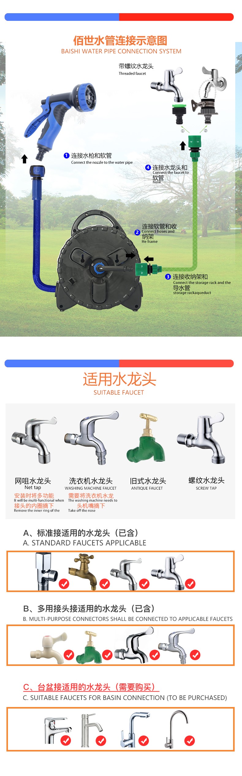 新款手提式洗车便携园林水管车家用简易浇花花园卷管器水管收纳架详情图17