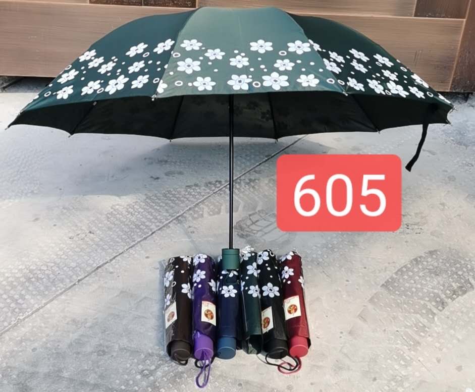 Three Pg Cloth Umbrellas