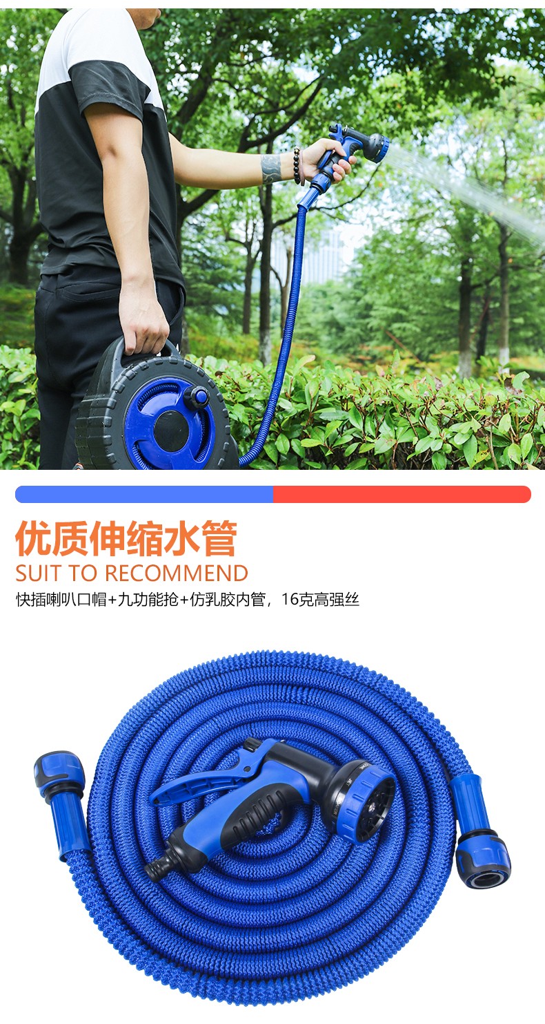 新款手提式洗车便携园林水管车家用简易浇花花园卷管器水管收纳架详情图13