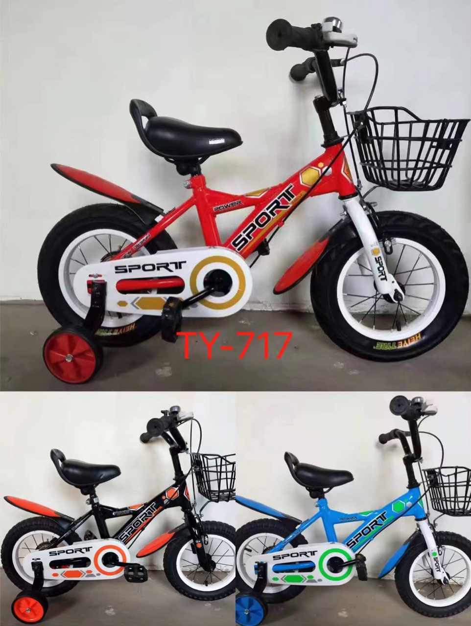 Kids Bicycle (1)