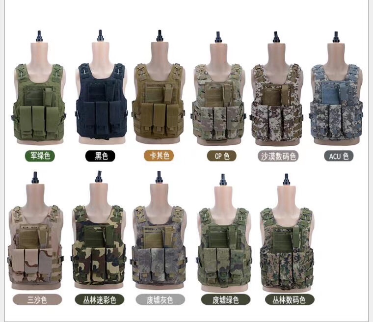 Outdoor vests, camouflage uniforms, tactical vests, weight-bearing vests