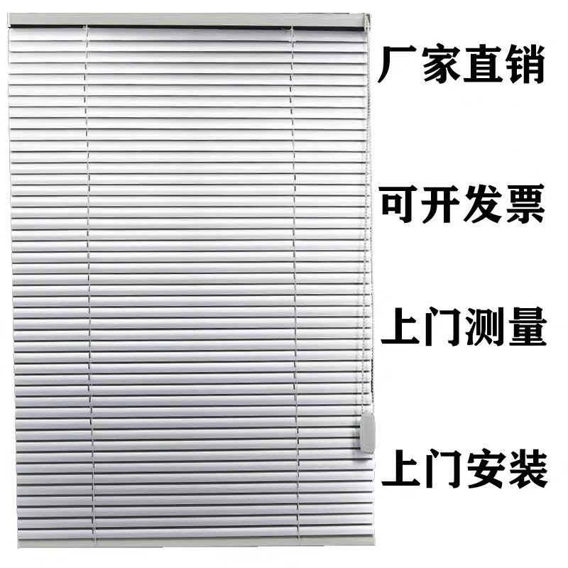 2021 New Shutters Suitable For Office Factory Hotels Hotel Banks All Kinds Of Public Places Foreign Trade Products Customized Application Scenario