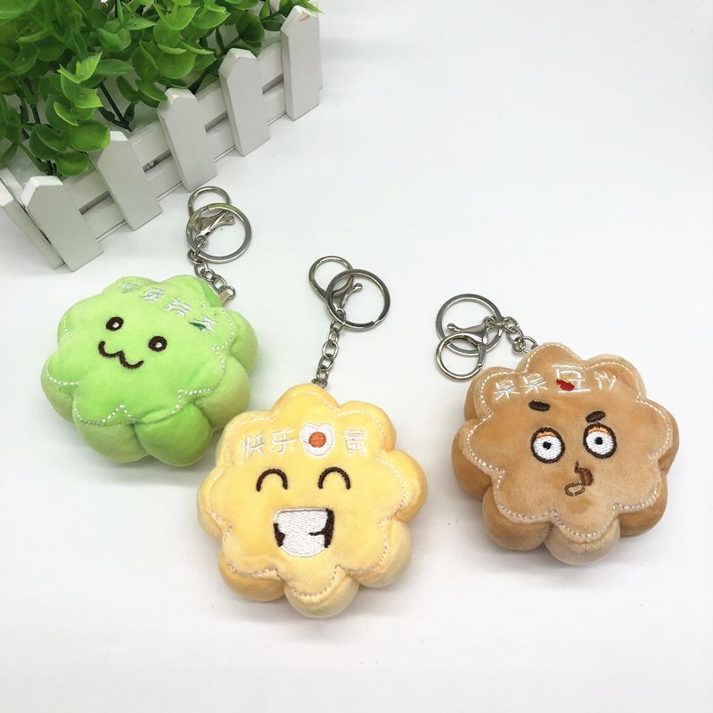 Limited festival plush toy key chain Mid-Autumn moon cake car key chain moon cake pendant niche hanging decoration wholesale