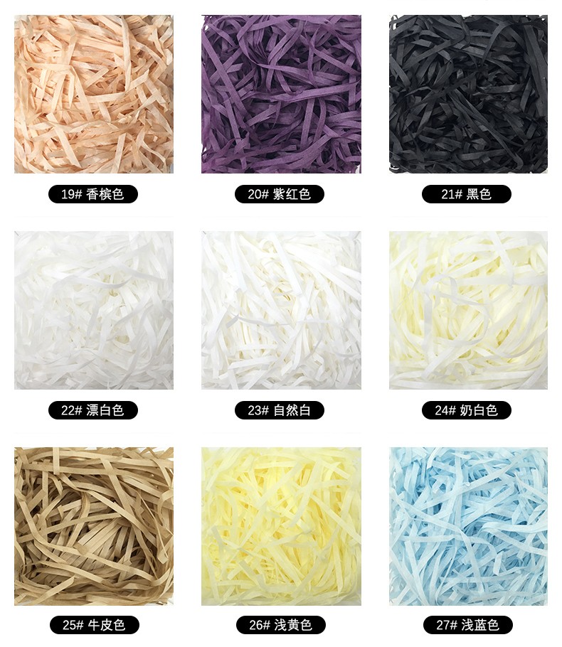 Paper Silk Gift Box Stuffing Accessories For Candy Box Stuffing details Picture