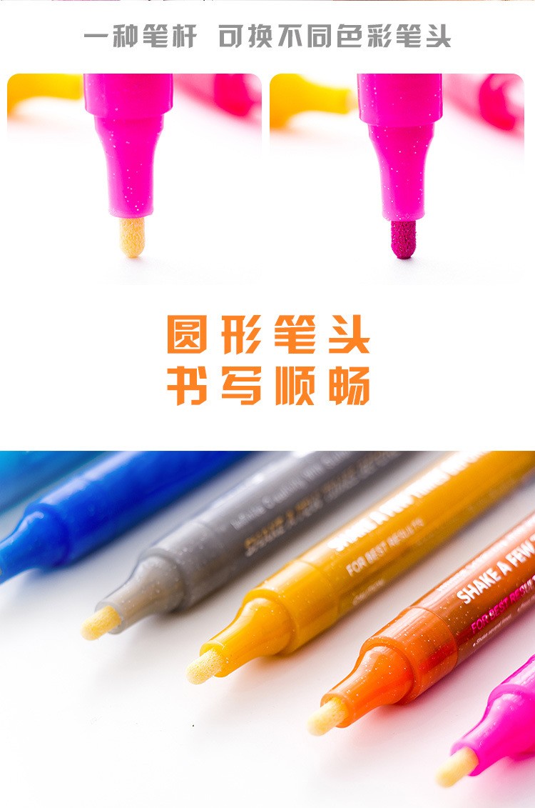 A wide range of colored glitter markers, 1152-12 colors, graffiti, metallic color, DIY photo album, black card pen, gold powder highlighter pic 7