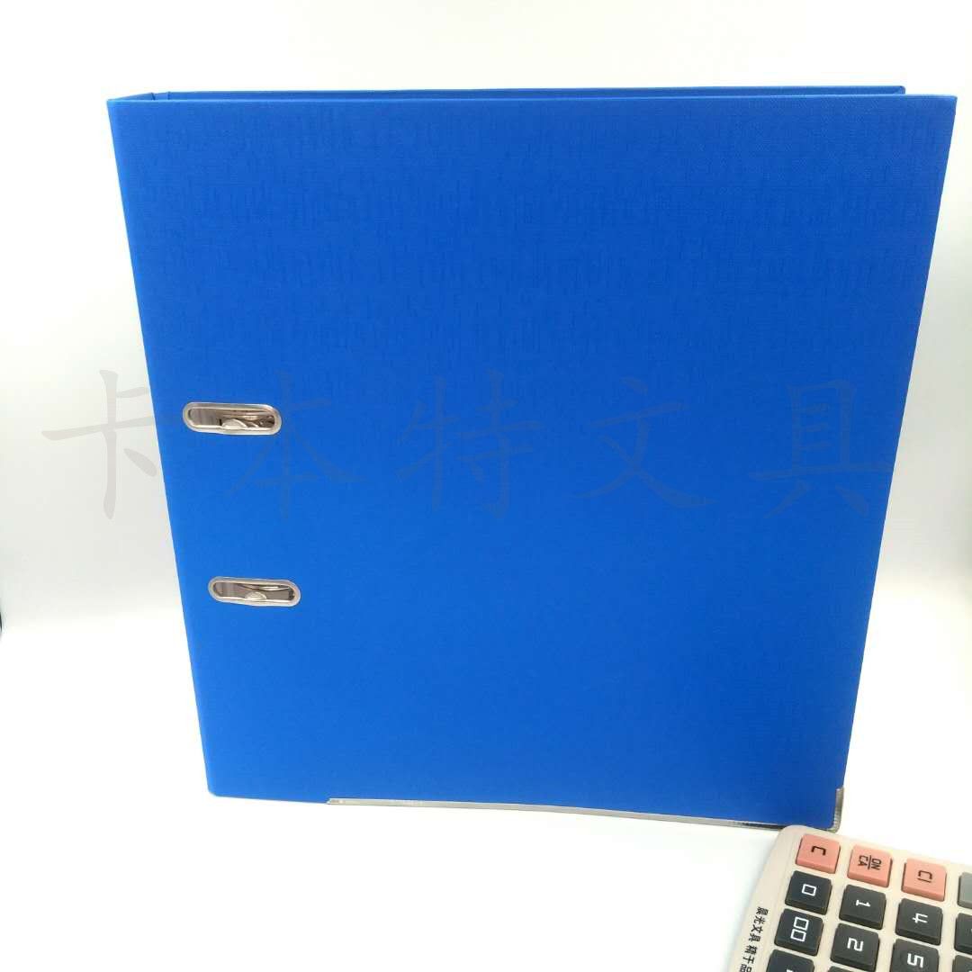 办公文具 553蓝色快劳夹 自产自销档案夹 文件分类夹 厂家直销