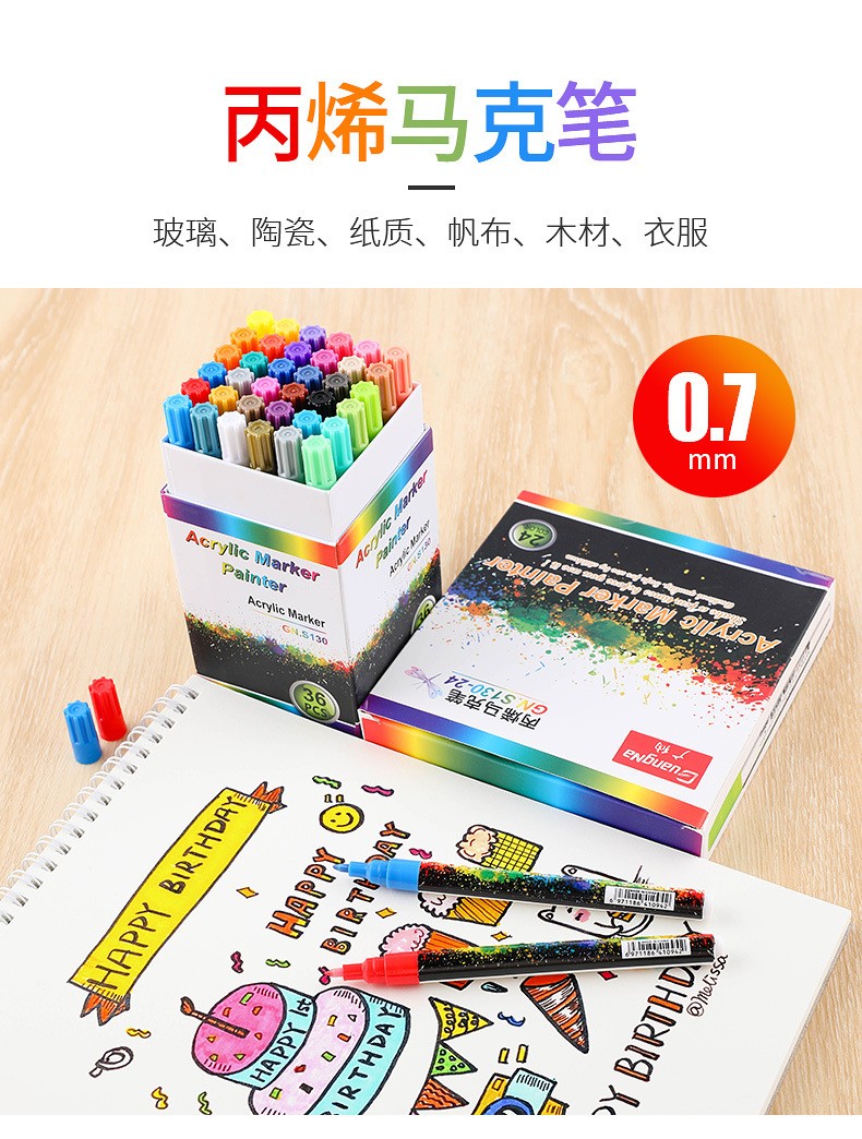 Factory direct sales. Wholesale of 130-36 color graffiti, painting, acrylic color markers, office marking and marker pens pic 1