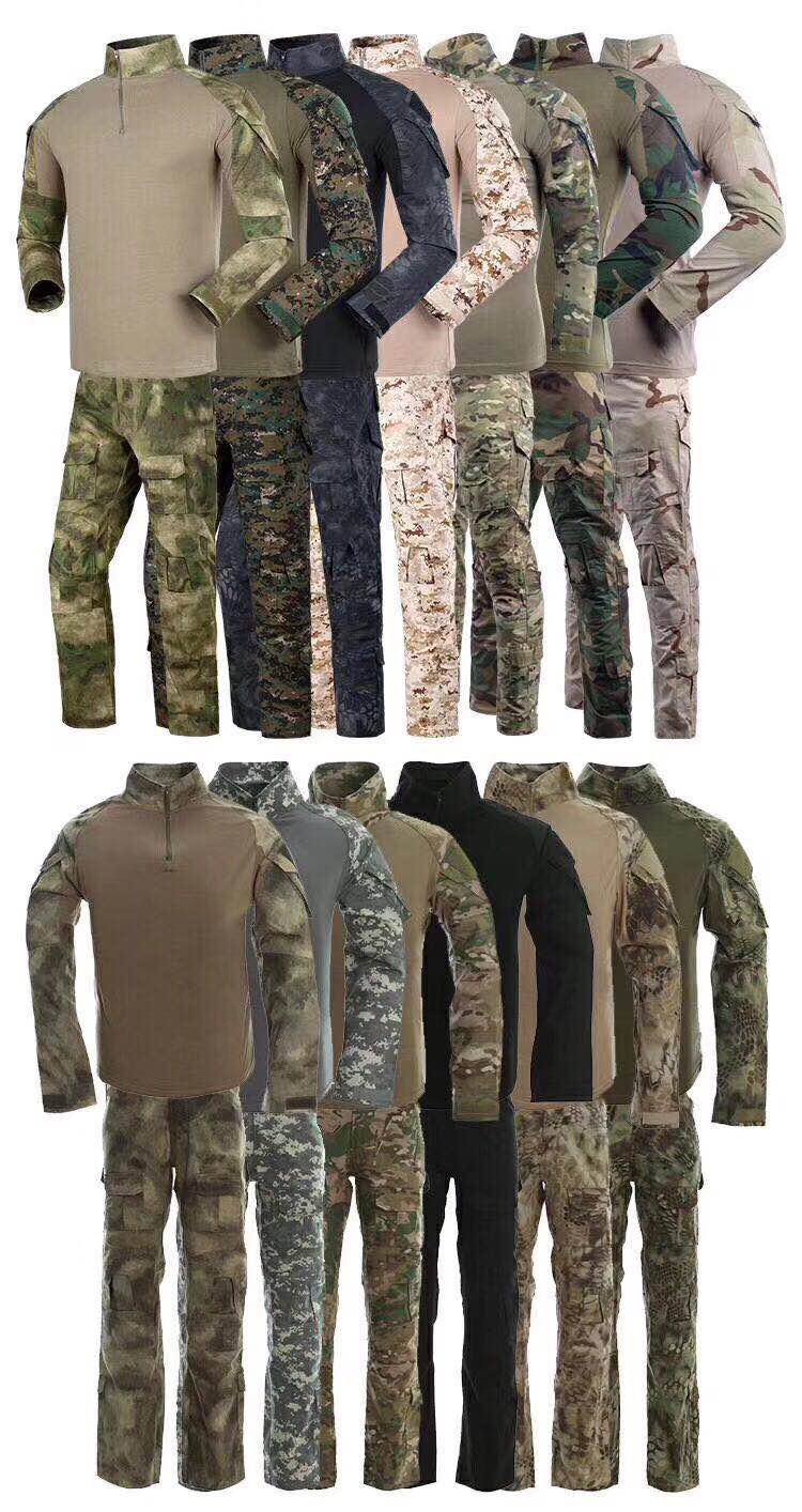 迷彩服蛙服二代套服G3蛙服套装