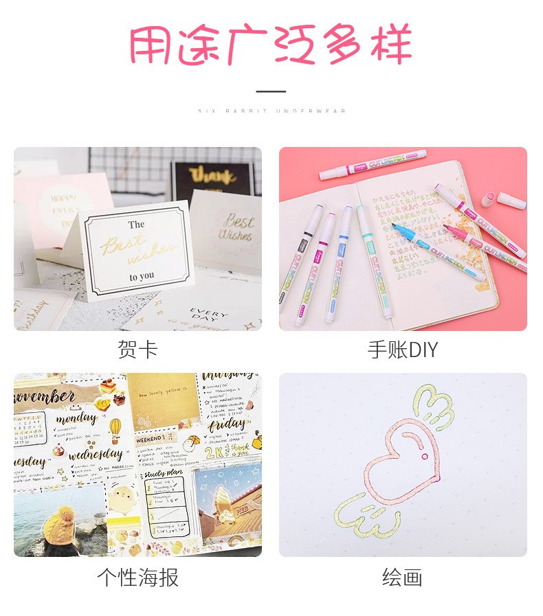 GN160-8 color set of water-based metallic marker pens and colored signature pens with golden edge double-line pens pic 9