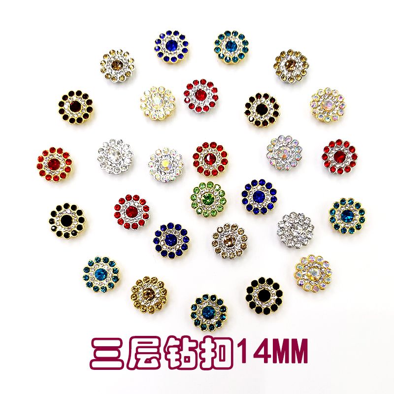 Three-layer diamond buckle decorative buckle accessory clothing accessory 14MM button