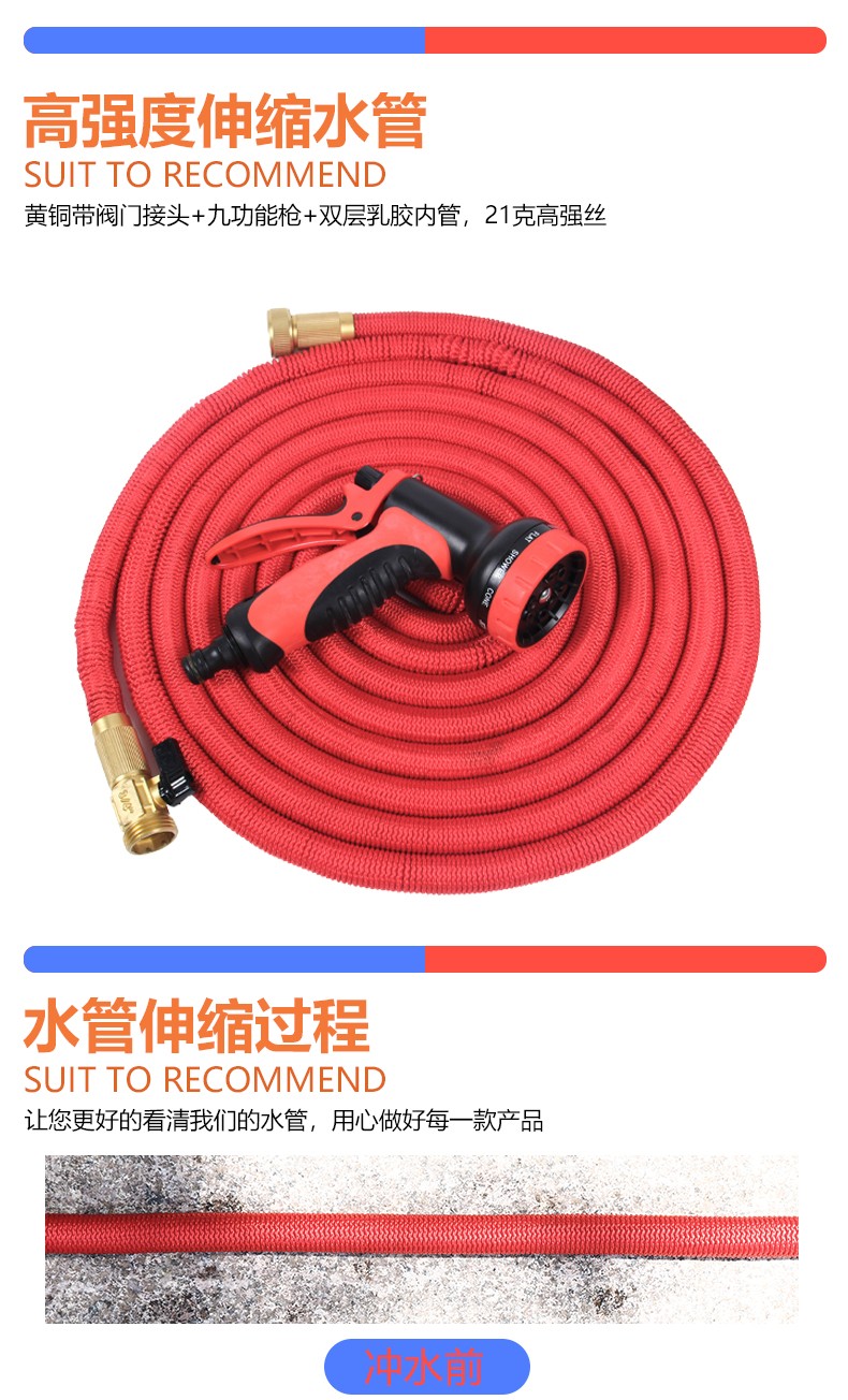 新款手提式洗车便携园林水管车家用简易浇花花园卷管器水管收纳架详情图14
