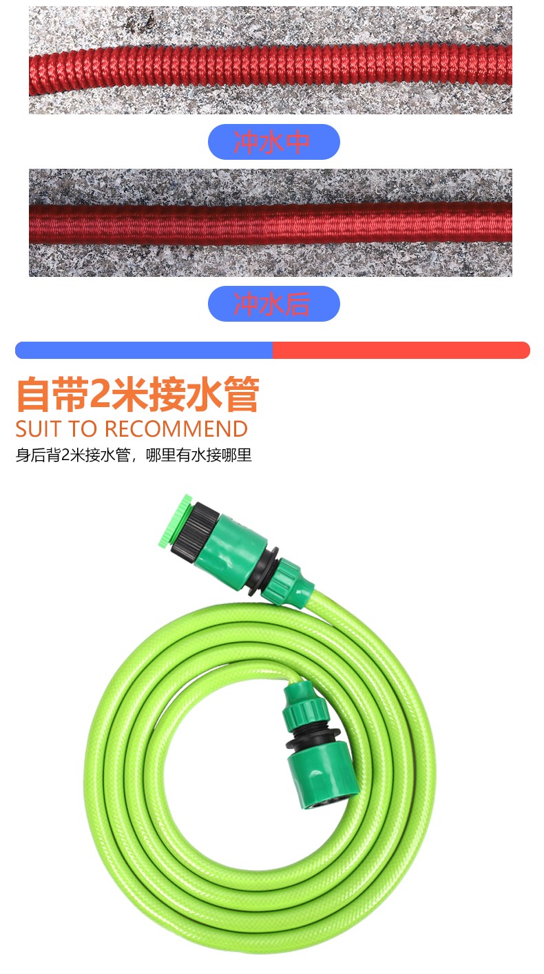 新款手提式洗车便携园林水管车家用简易浇花花园卷管器水管收纳架详情图15