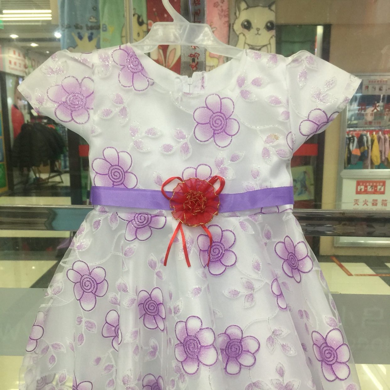 1 flower skirt thumbnail