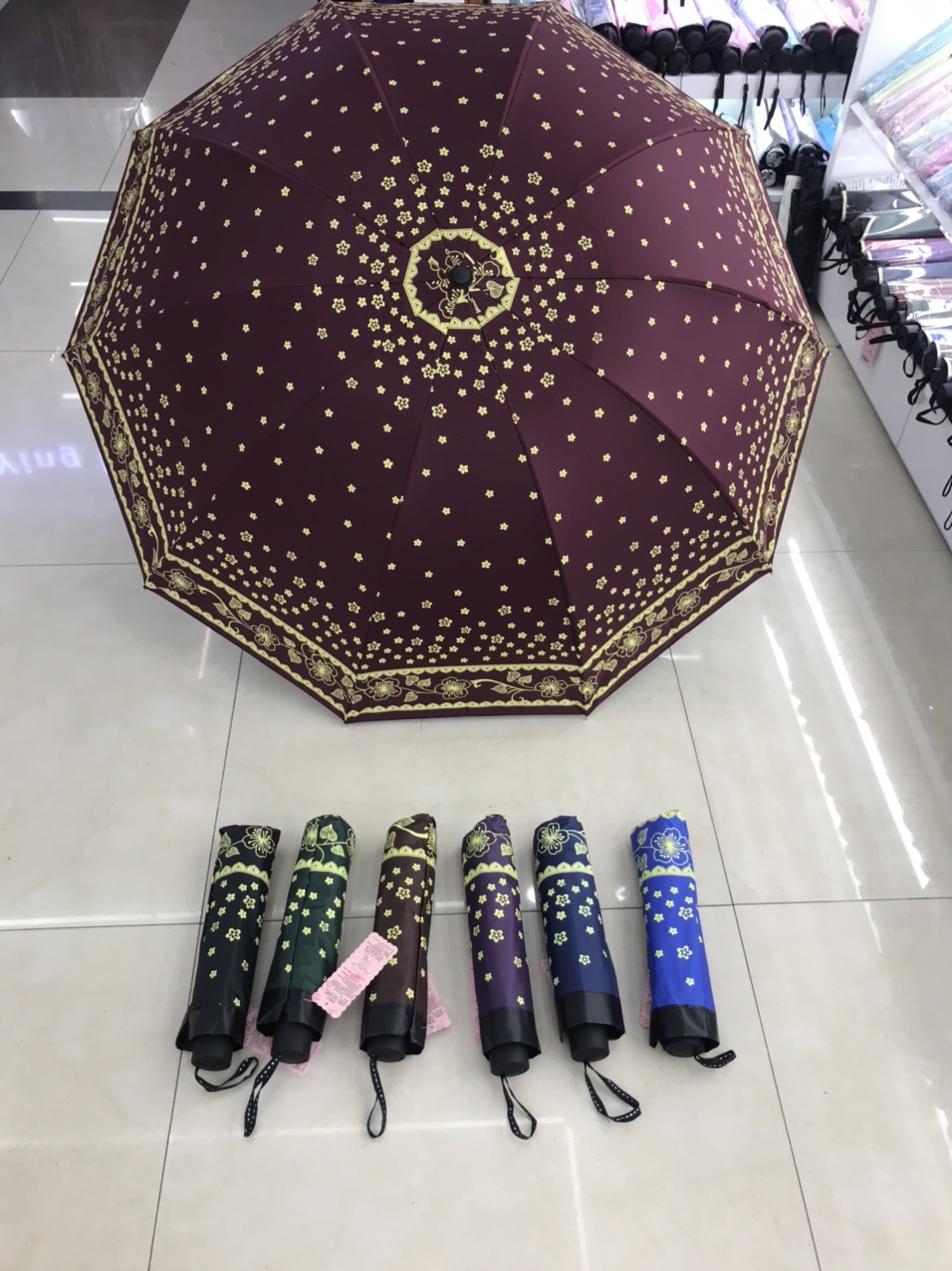 All-weather folding umbrella
