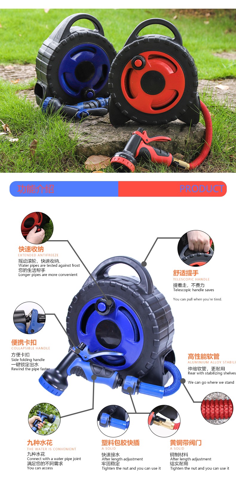 新款手提式洗车便携园林水管车家用简易浇花花园卷管器水管收纳架详情图4