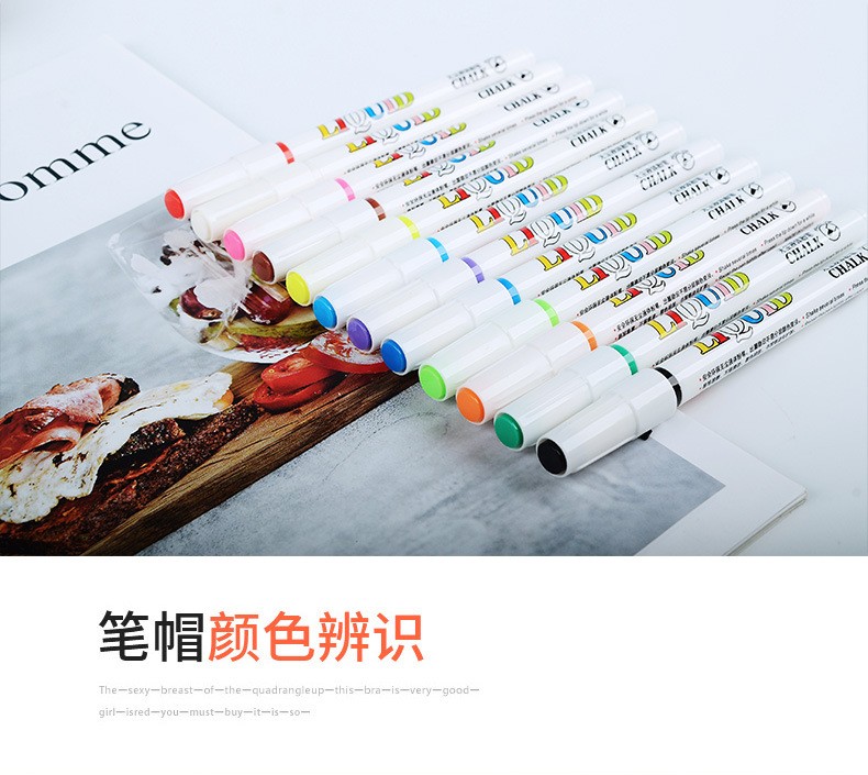 Factory direct sales, Guangna 2085 color dust-free liquid chalk, teaching and office erasable writing pen set wholesale pic 12