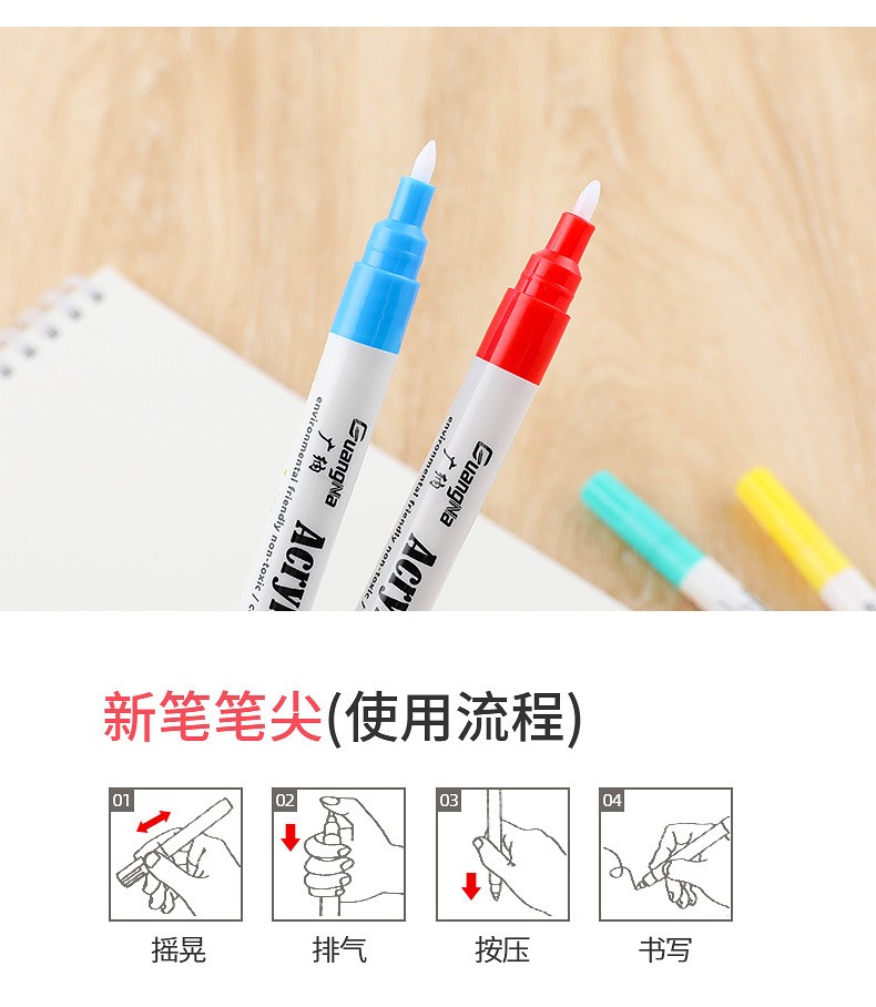 Factory direct sales. Wholesale of 130-36 color graffiti, painting, acrylic color markers, office marking and marker pens pic 6
