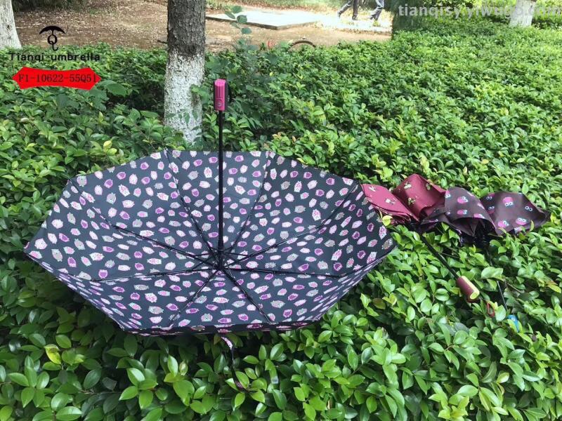 全自动，自开收雨伞/防风晴雨伞遮阳/防紫外线折叠伞产品图