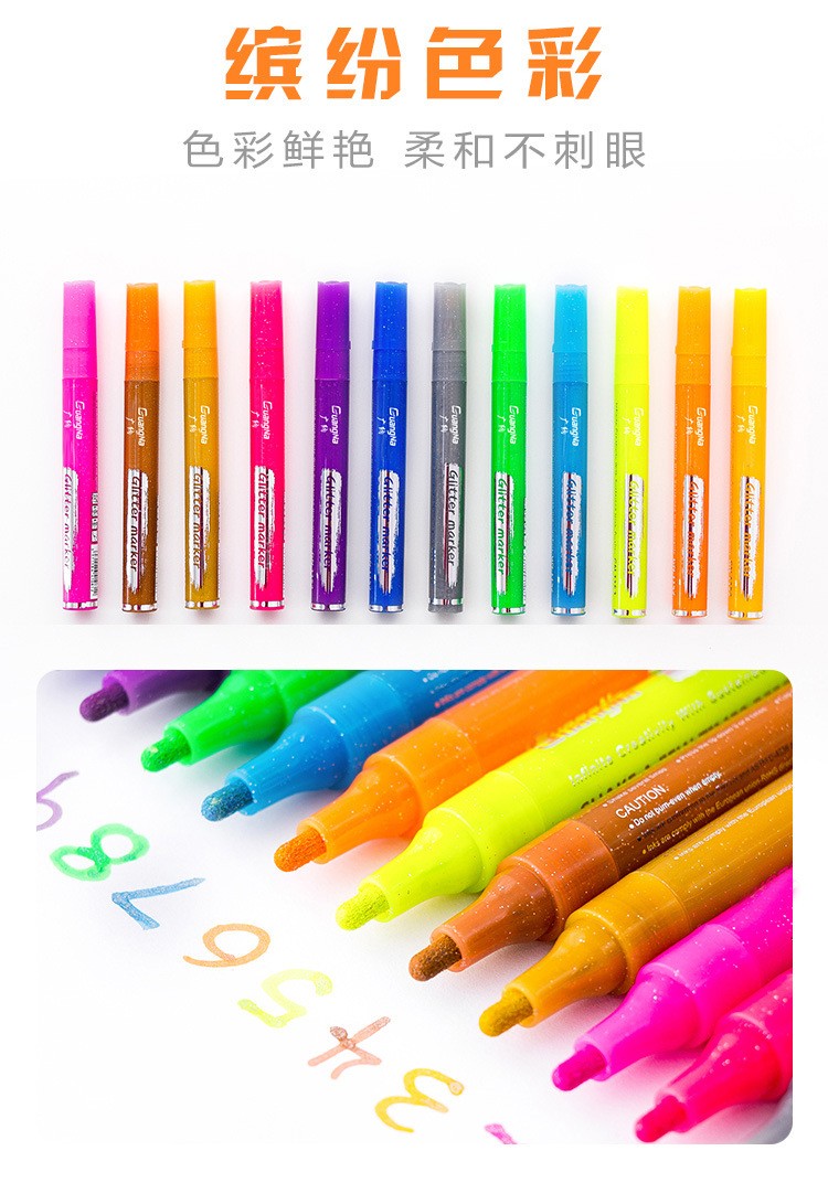 A wide range of colored glitter markers, 1152-12 colors, graffiti, metallic color, DIY photo album, black card pen, gold powder highlighter pic 5