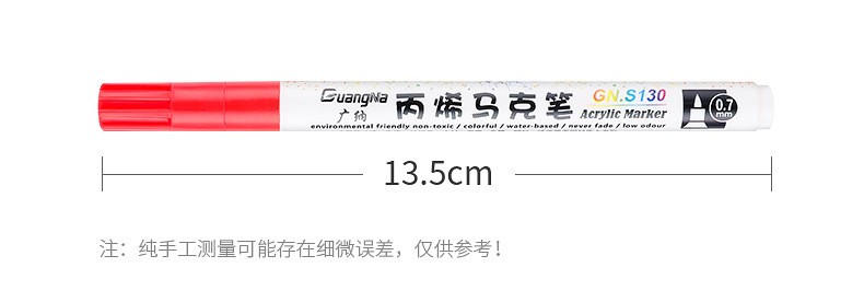 Factory direct sales. Wholesale of 130-36 color graffiti, painting, acrylic color markers, office marking and marker pens pic 2