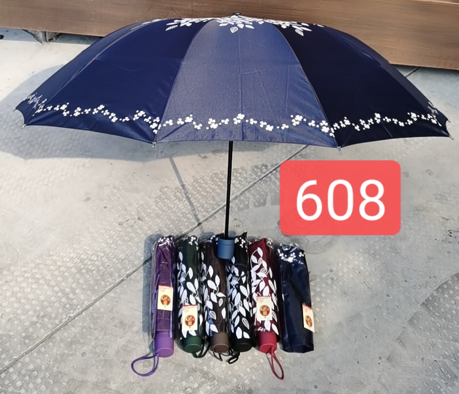 Three Pg Cloth Umbrellas details Picture