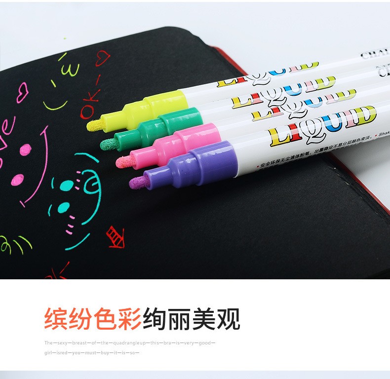 Factory direct sales, Guangna 2085 color dust-free liquid chalk, teaching and office erasable writing pen set wholesale pic 11