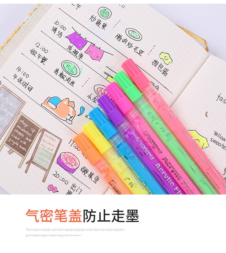 Guangna 162 Seven-color fluorescent acrylic pen Colorful planner with bright colors, black card graffiti, small fluorescent marker pen pic 10