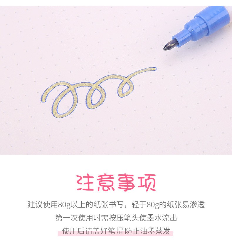 GN160-8 color set of water-based metallic marker pens and colored signature pens with golden edge double-line pens pic 11