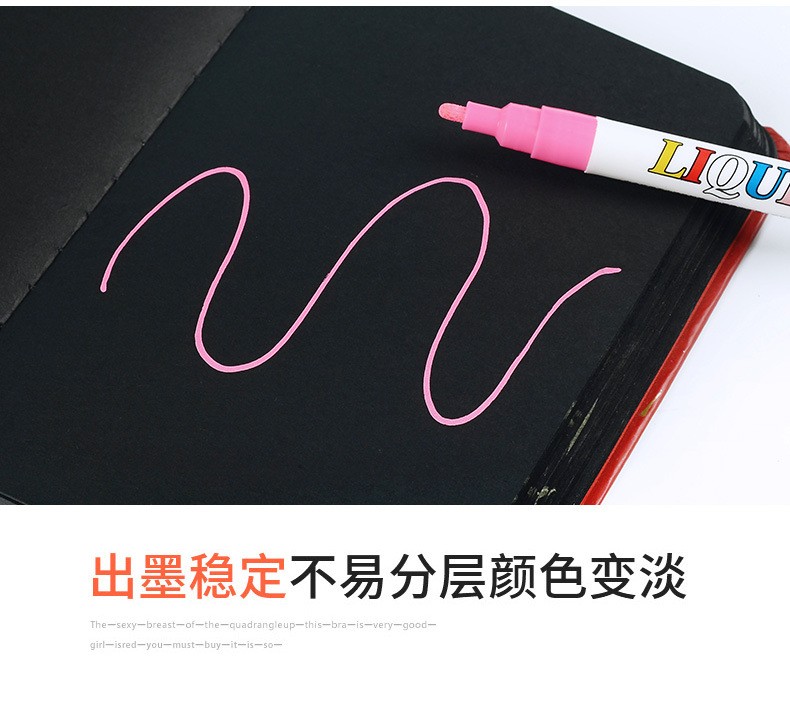 Factory direct sales, Guangna 2085 color dust-free liquid chalk, teaching and office erasable writing pen set wholesale pic 10