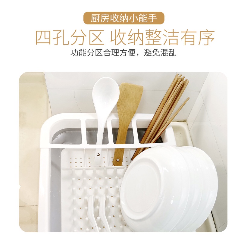 可折叠沥水篮碗筷篮详情图7