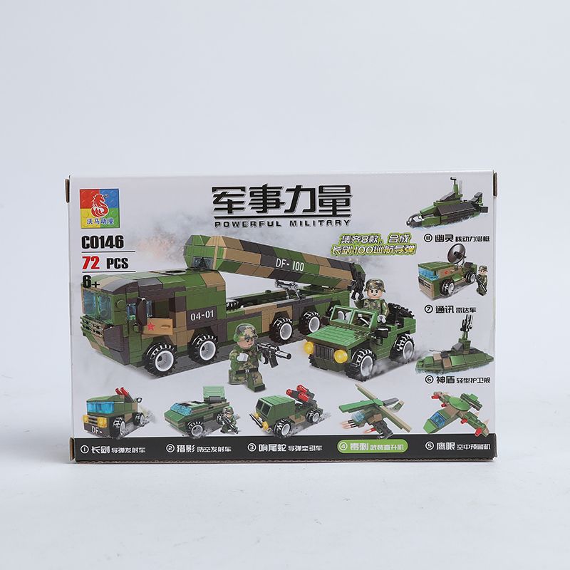 Yiwu Selection military force 3 in 1 longjian -100 cruise missile C0146#/ f1-150 details Picture