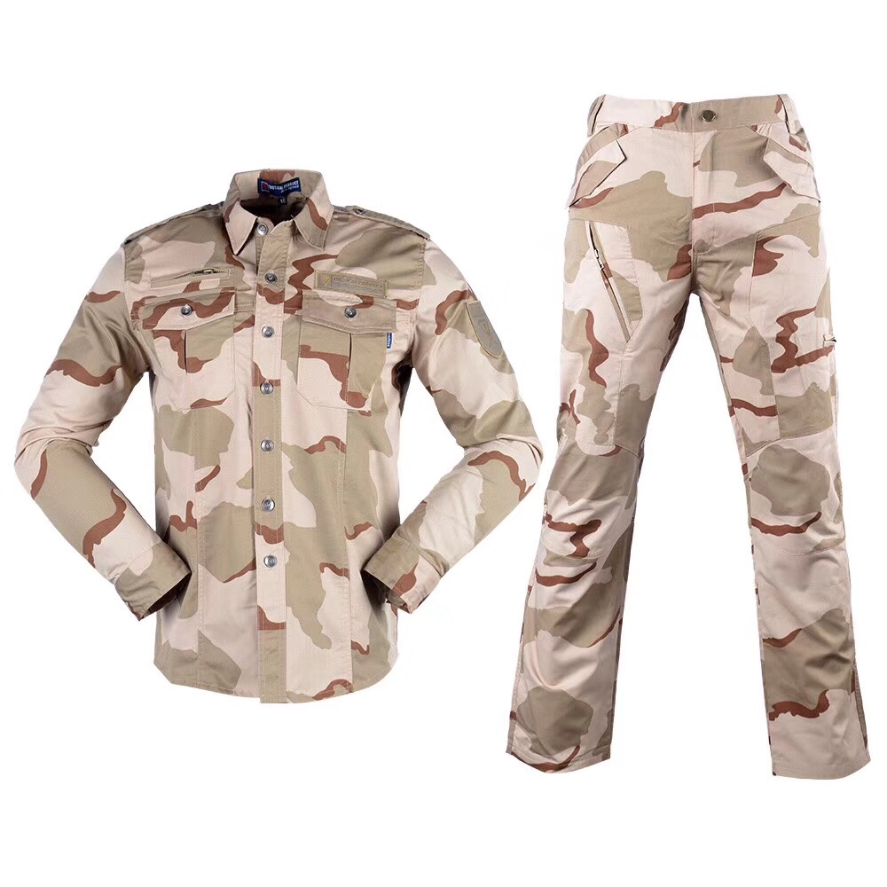 New set of camouflage clothing, second-generation outdoor mountaineering camouflage clothing undefined