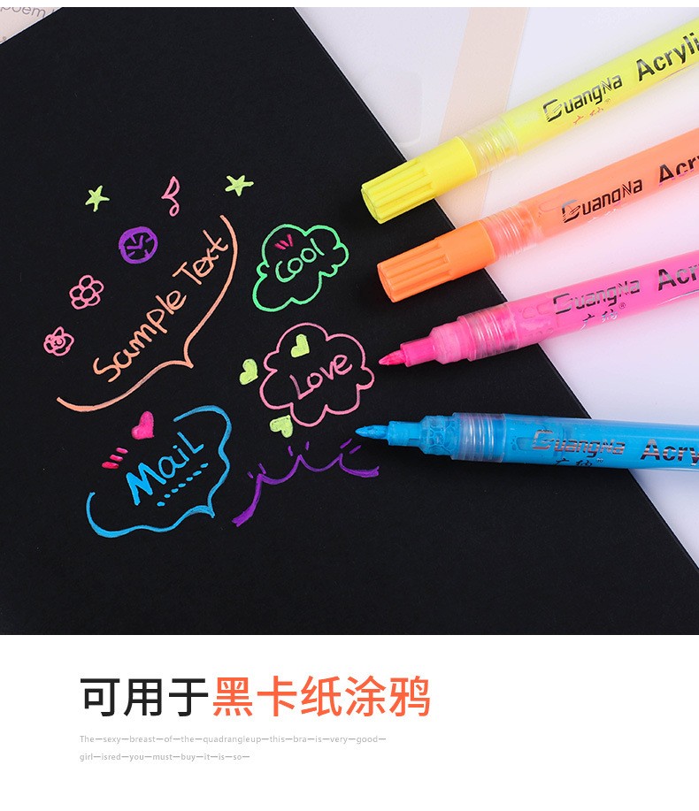 Guangna 162 Seven-color fluorescent acrylic pen Colorful planner with bright colors, black card graffiti, small fluorescent marker pen pic 7