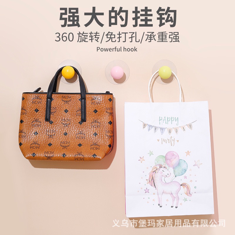 创意蘑菇挂钩厨房浴室卧室墙壁免打孔钩子挂衣帽门后强力无痕粘钩详情1