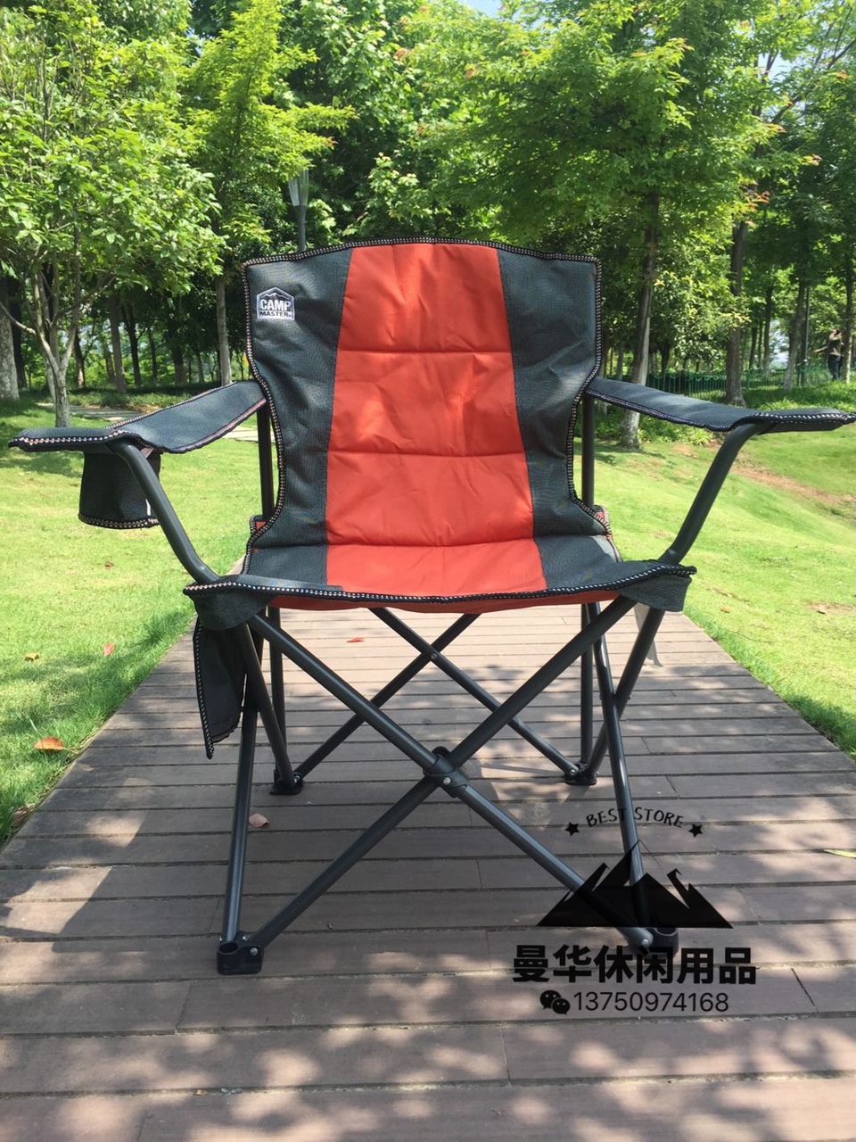22管棉椅月亮椅露营桌椅户外桌椅户外月亮椅露营装备户外露营装备户外露营装备户外户外躺椅户外家具躺椅