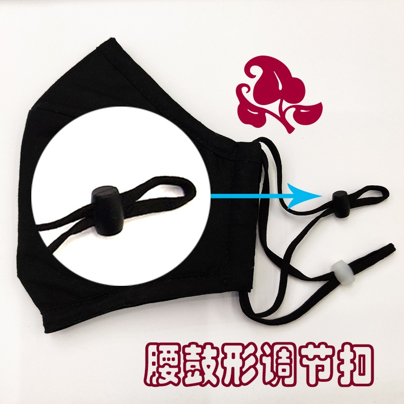 口罩调节扣腰鼓形调节扣口罩配件韩国同款口罩调节扣详情图5