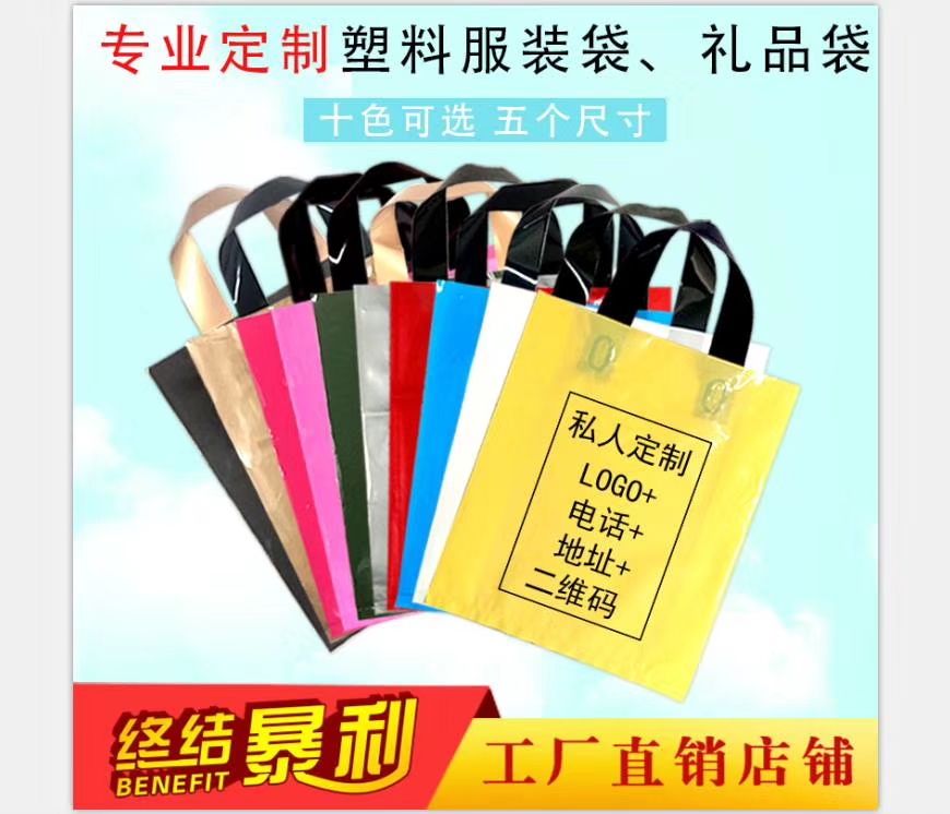 高压折边单色，