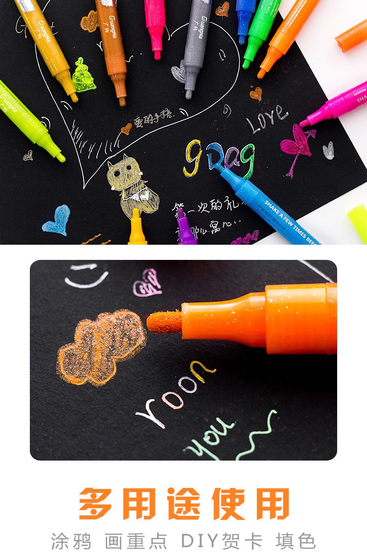 A wide range of colored glitter markers, 1152-12 colors, graffiti, metallic color, DIY photo album, black card pen, gold powder highlighter pic 3