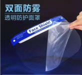 海绵面罩产品图