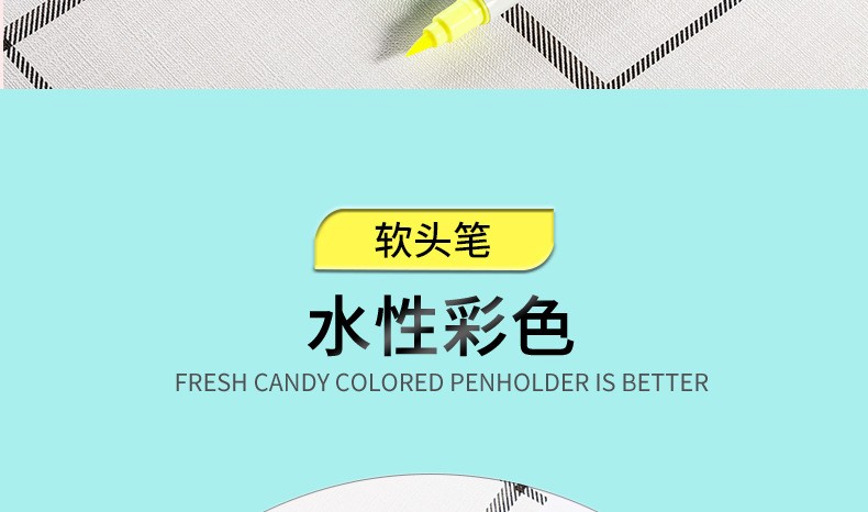 Guangna 835 water-based 12-color pen for learning to draw and doodle, soft tip multi-color planner pen, soft brush pen pic 9