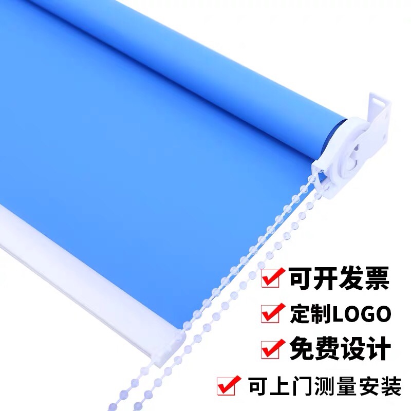 2021 New Ordinary Rolling Shutter Shading Rolling Shutter Printing Rolling Shutter Factory Office Building Office Applicable To Various Places Affordable Quantity Please Call details Picture