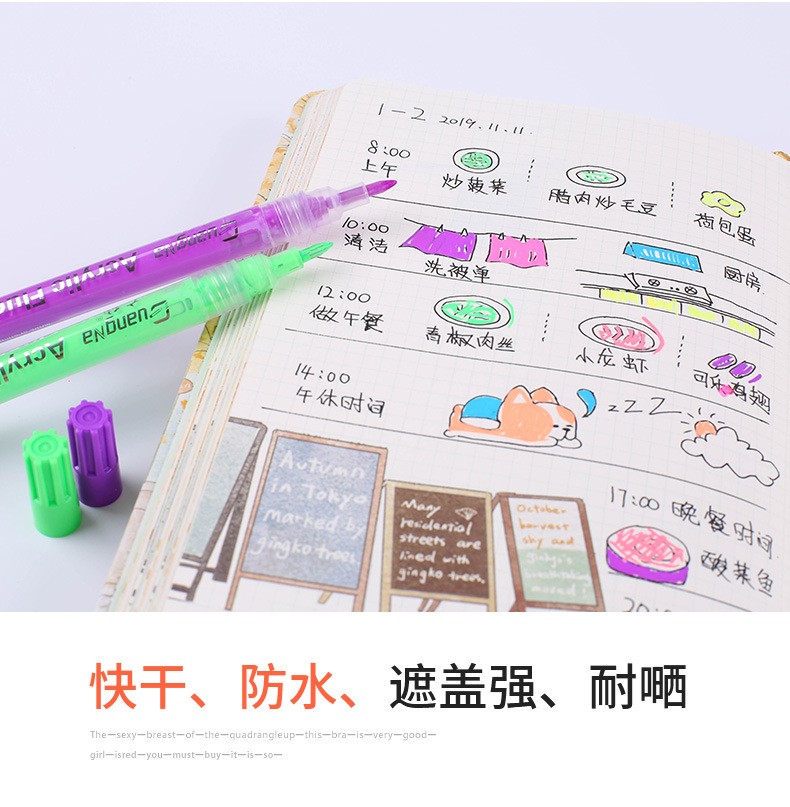 Guangna 162 Seven-color fluorescent acrylic pen Colorful planner with bright colors, black card graffiti, small fluorescent marker pen pic 9