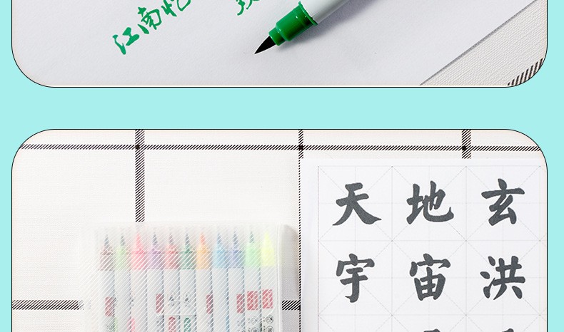 Guangna 835 water-based 12-color pen for learning to draw and doodle, soft tip multi-color planner pen, soft brush pen pic 18