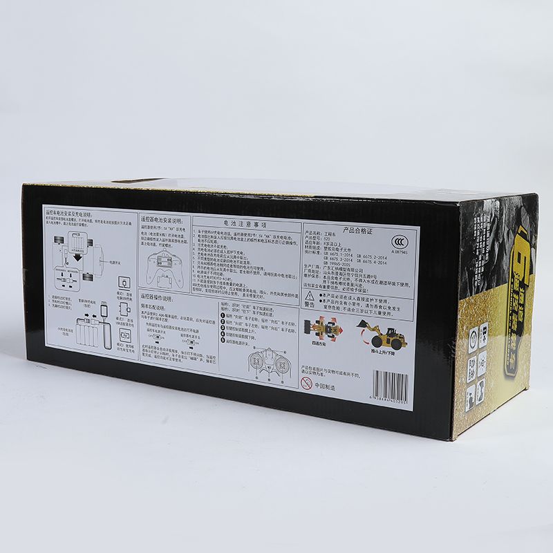 Yiwu Selection 1:18 Six-channel alloy bulldozer 520#/F1-150 Application Scenario