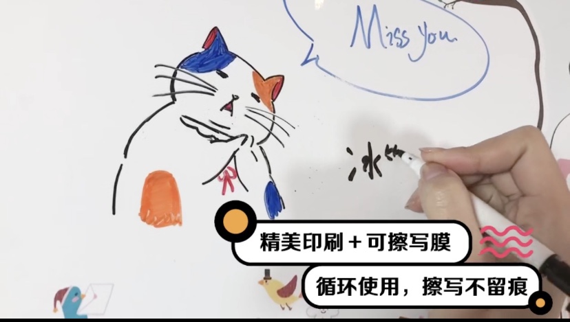 A4/A4纸/A4paper/三丽鸥星星条/办公用品产品图