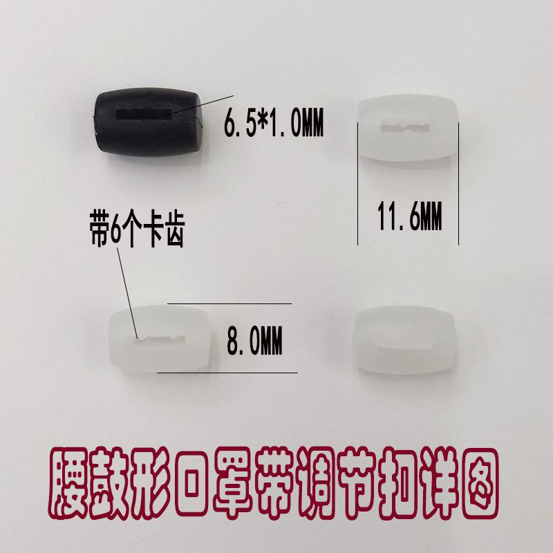 布贴/饰品pvc软胶/布标/大头针固定针/透明爱心配件产品图