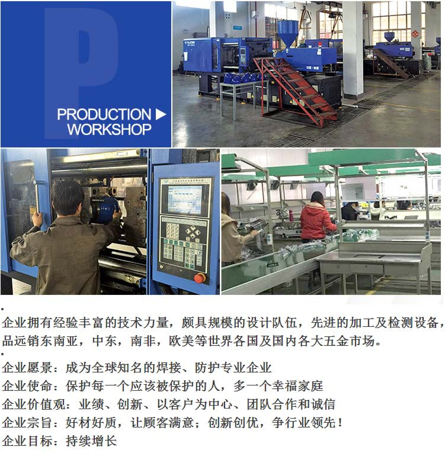 厂家直销高档降噪音耳罩佩戴舒适型耳罩插入式耳罩详情图9