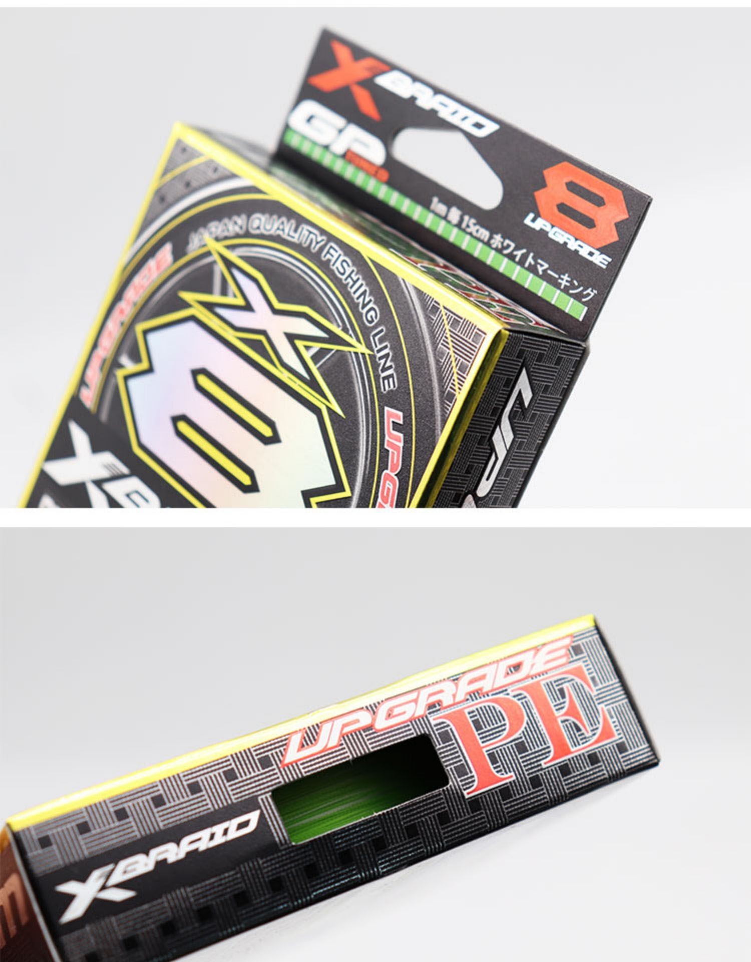وخط Ygk X-Braid X8 هو خط صيد جديد قدره 20 خطا جديدا من طراز Pe150 مترا من طراز Pee-Meash Avenue الأصلي في اليابان detail image 9