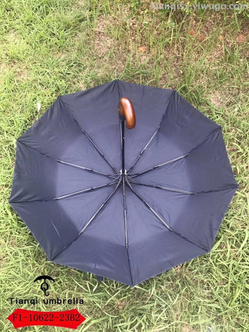F1-10622-23B2三折自动男款加大素色晴雨伞详情图8